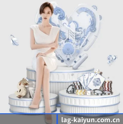 开云围绕看球场景设计的核心服务 - kaiyun